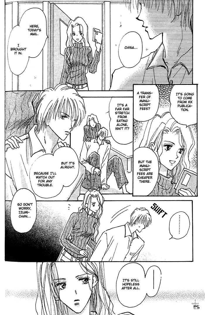 Kiss Me Chapter 1 page 46 - Chapter 1