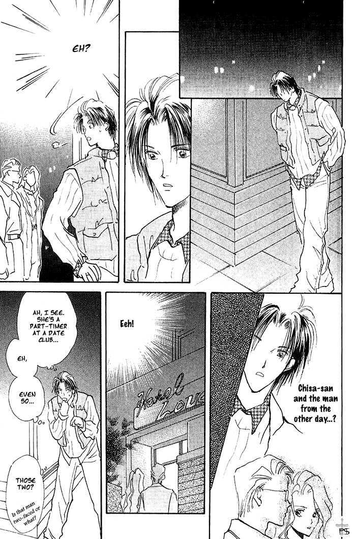 Kiss Me Chapter 1 page 49 - Chapter 1