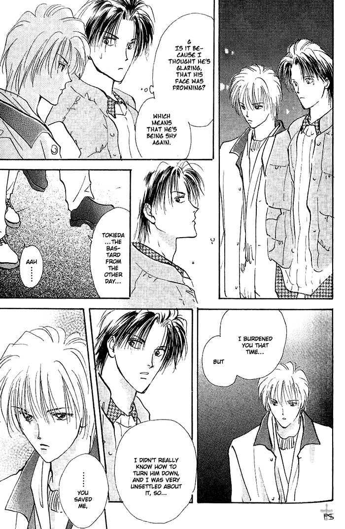 Kiss Me Chapter 1 page 51 - Chapter 1