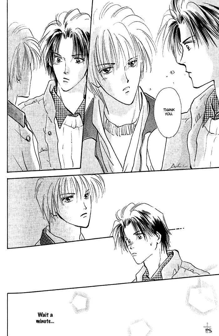 Kiss Me Chapter 1 page 52 - Chapter 1
