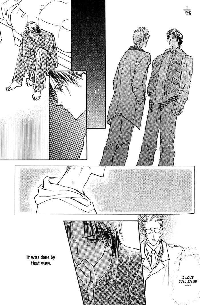 Kiss Me Chapter 1 page 53 - Chapter 1