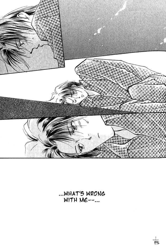 Kiss Me Chapter 1 page 55 - Chapter 1