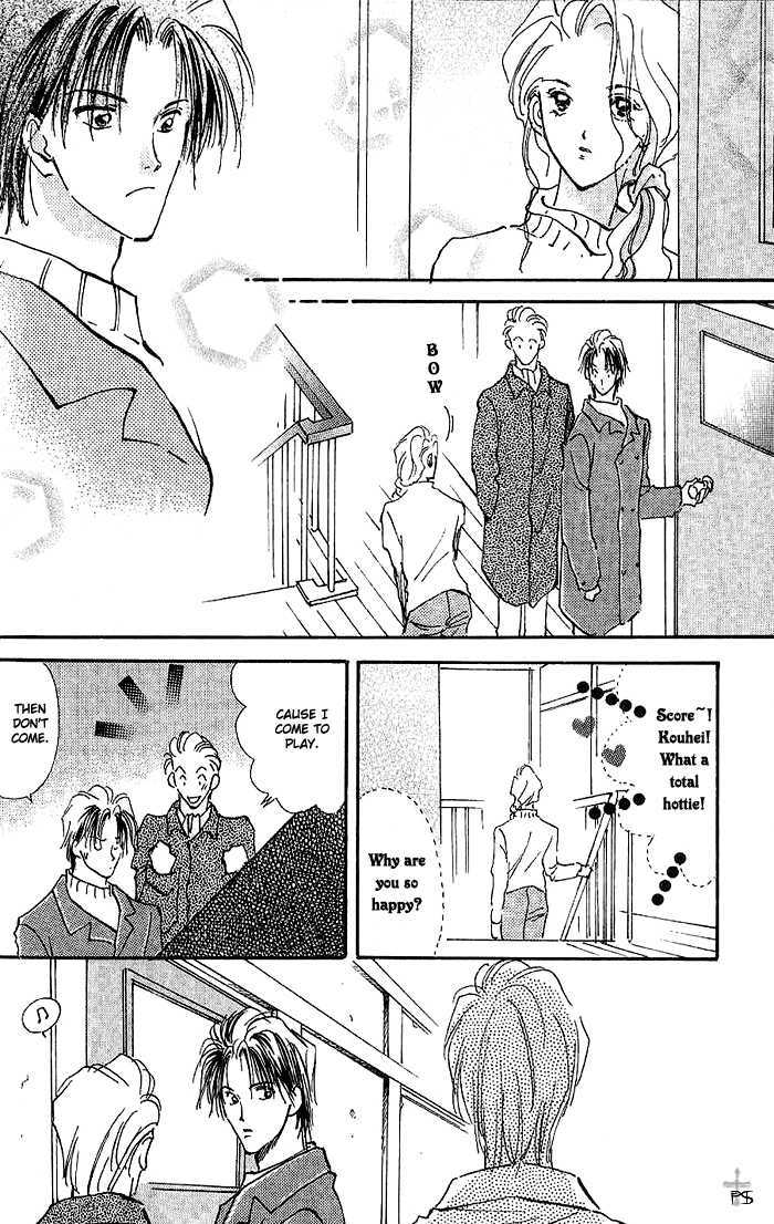 Kiss Me Chapter 1 page 6 - Chapter 1
