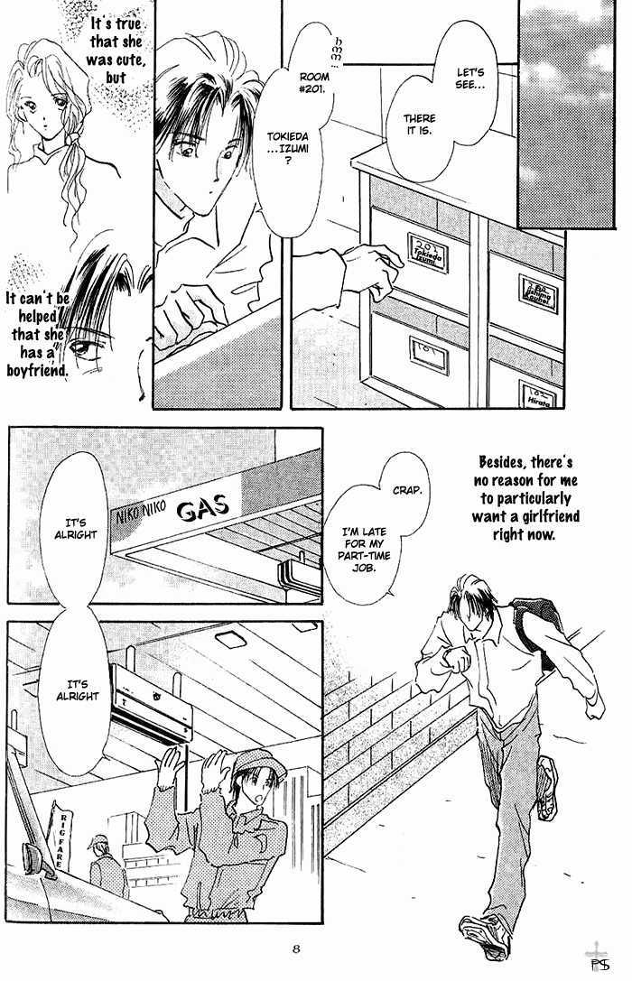Kiss Me Chapter 1 page 8 - Chapter 1
