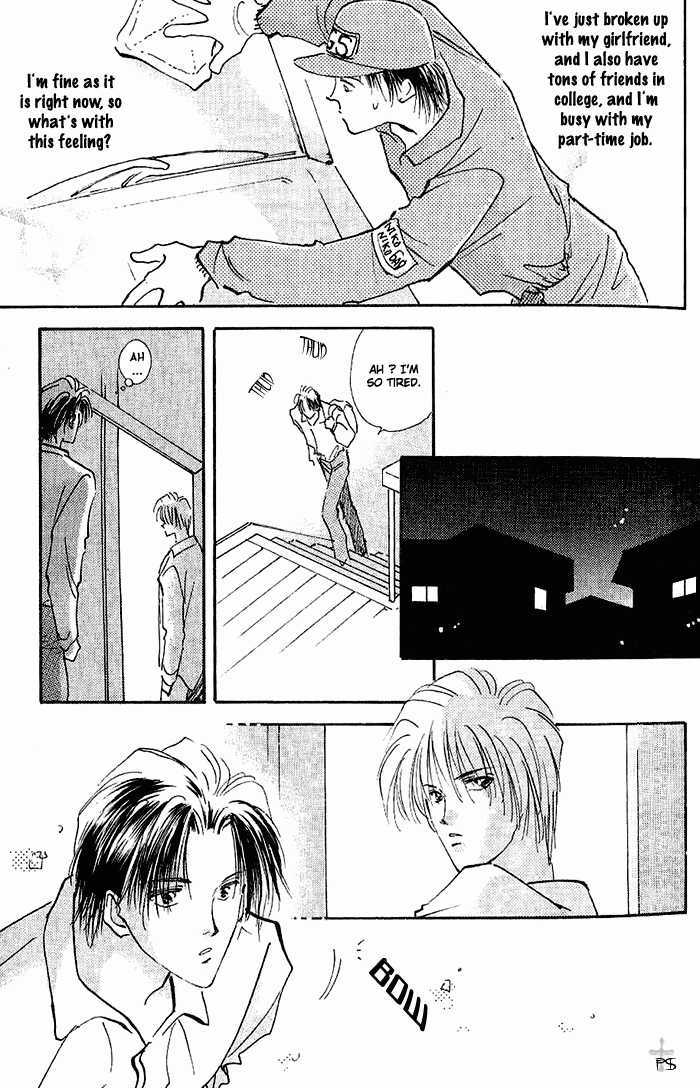Kiss Me Chapter 1 page 9 - Chapter 1