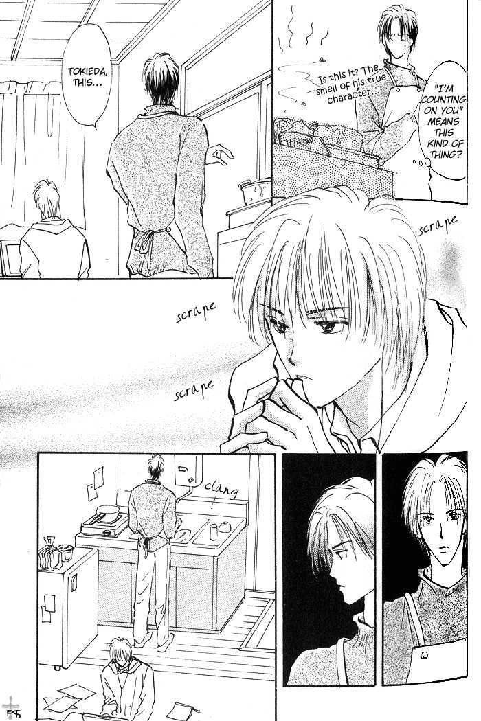 Kiss Me Chapter 2 page 11 - Chapter 2