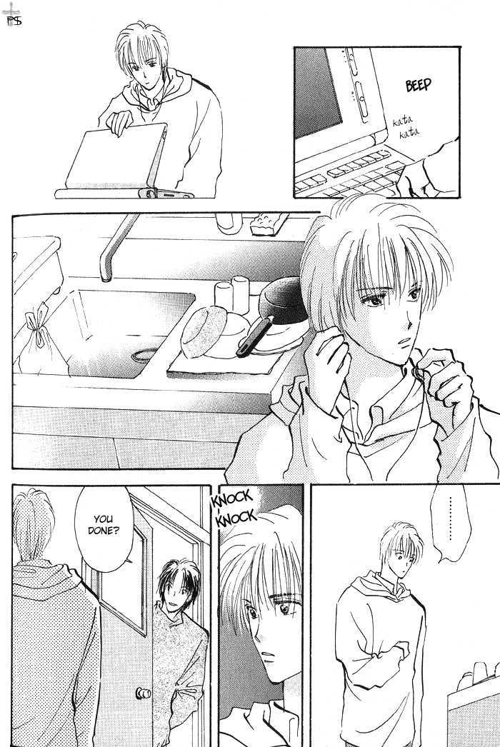 Kiss Me Chapter 2 page 12 - Chapter 2