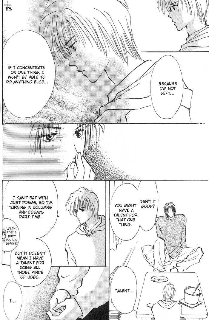 Kiss Me Chapter 2 page 14 - Chapter 2