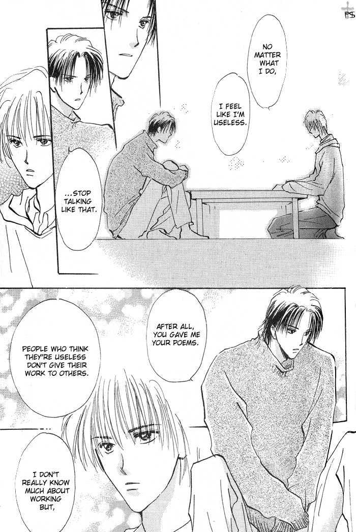 Kiss Me Chapter 2 page 15 - Chapter 2