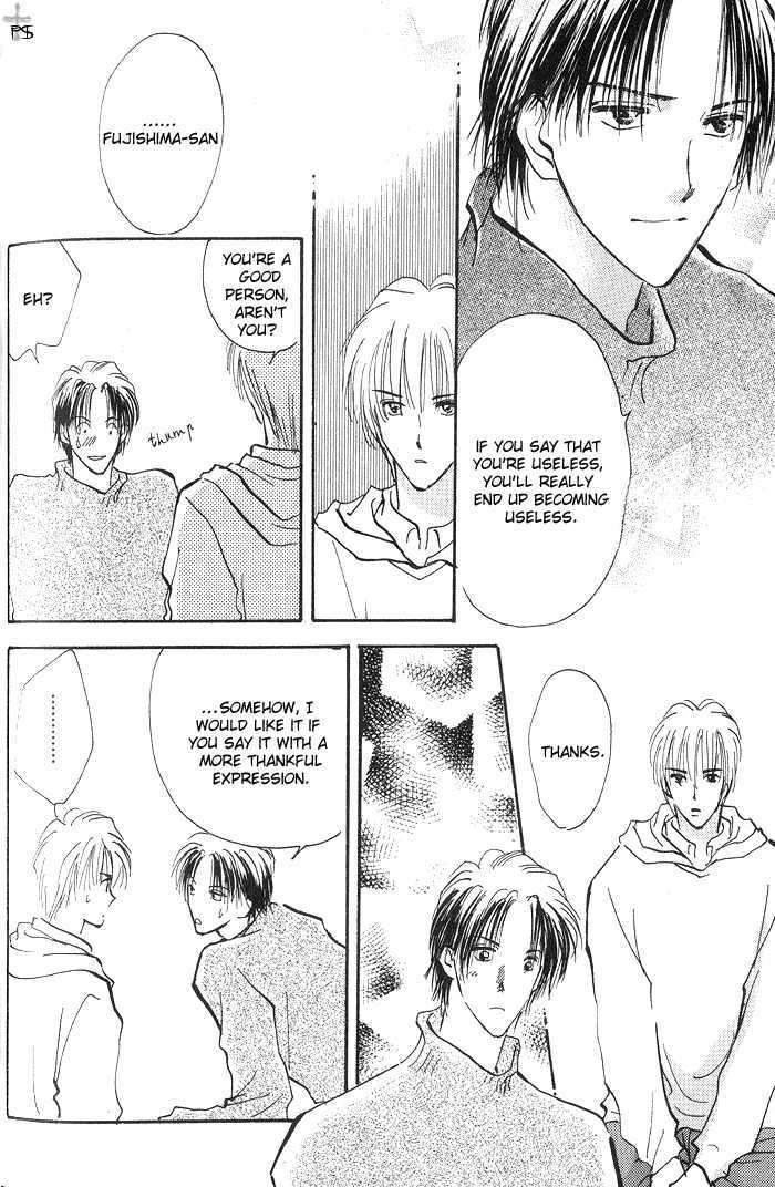 Kiss Me Chapter 2 page 16 - Chapter 2