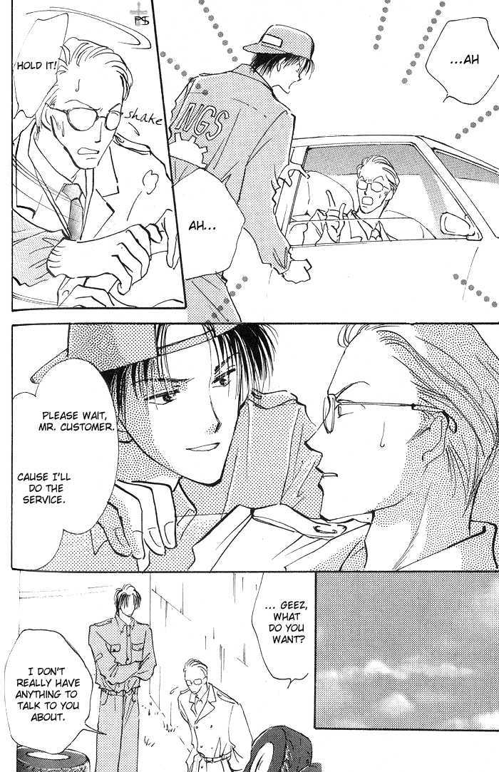 Kiss Me Chapter 2 page 20 - Chapter 2