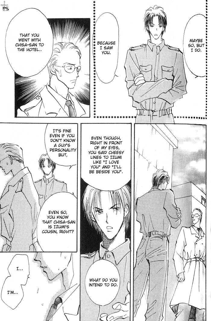 Kiss Me Chapter 2 page 21 - Chapter 2