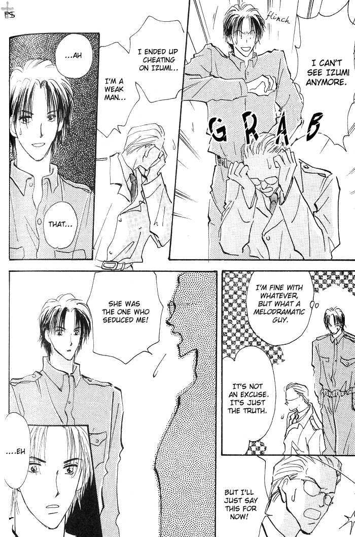 Kiss Me Chapter 2 page 22 - Chapter 2