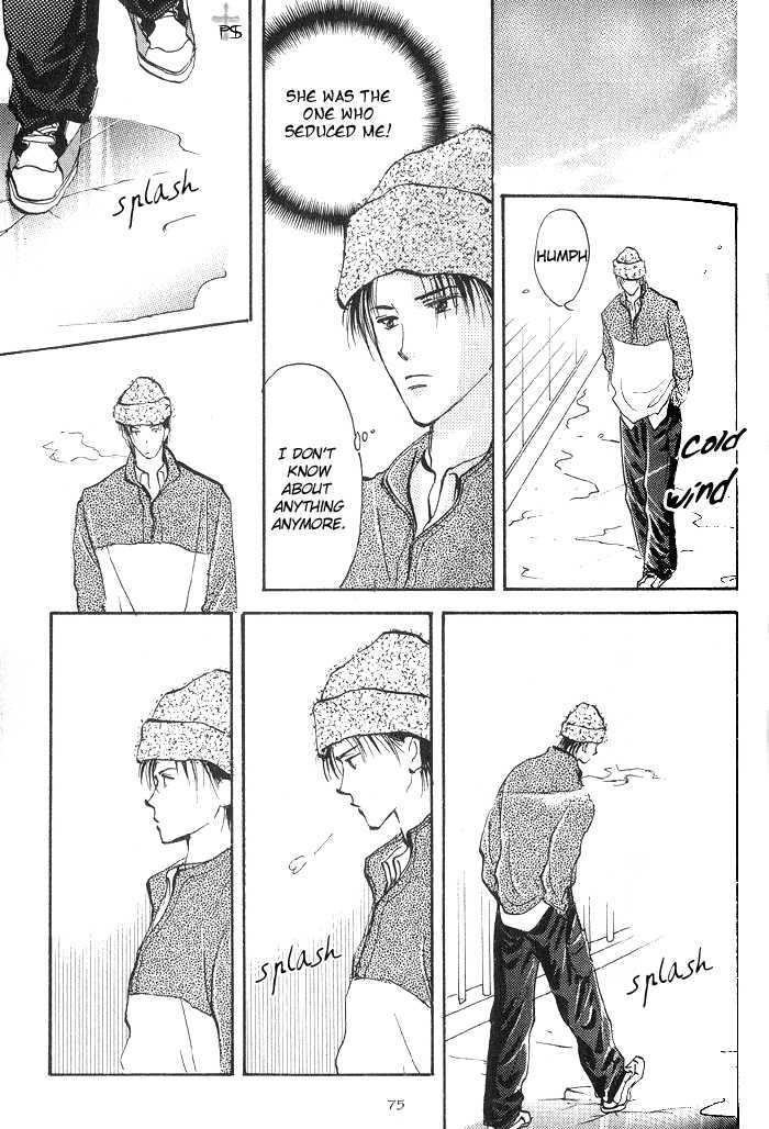 Kiss Me Chapter 2 page 23 - Chapter 2