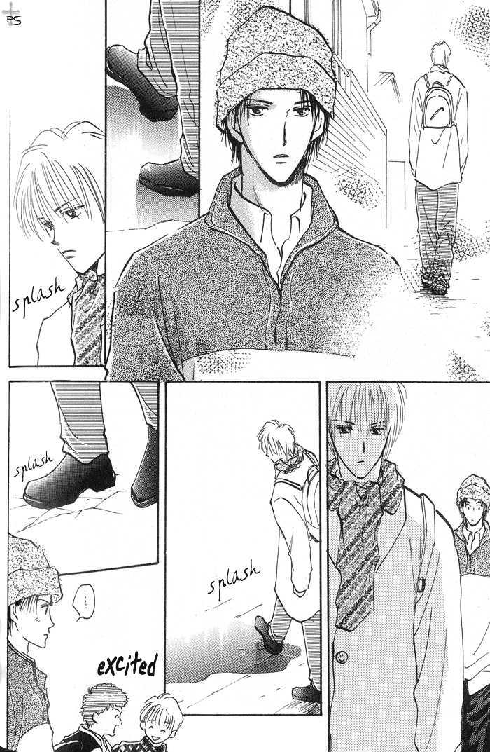 Kiss Me Chapter 2 page 24 - Chapter 2