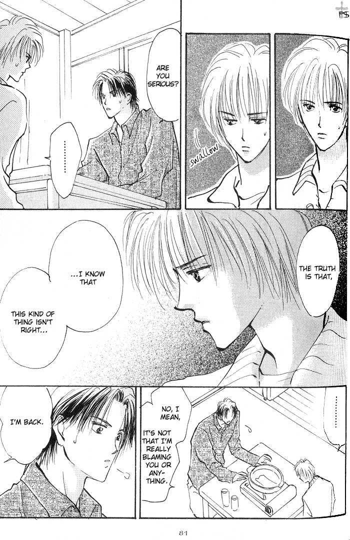 Kiss Me Chapter 2 page 29 - Chapter 2