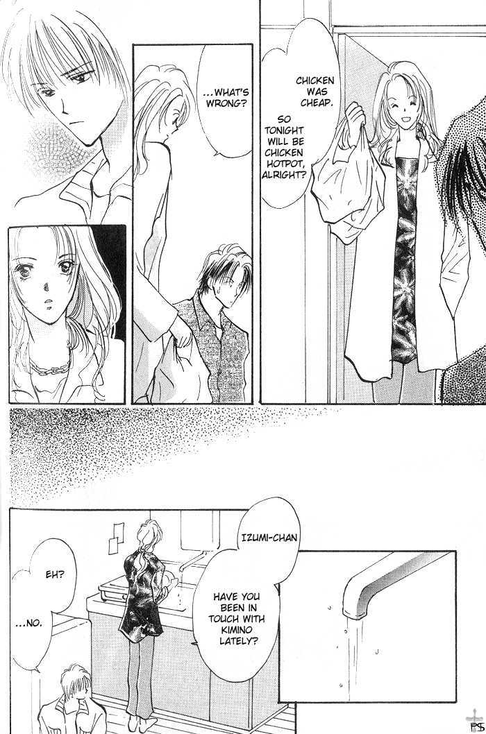 Kiss Me Chapter 2 page 30 - Chapter 2