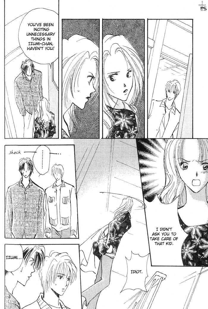 Kiss Me Chapter 2 page 36 - Chapter 2