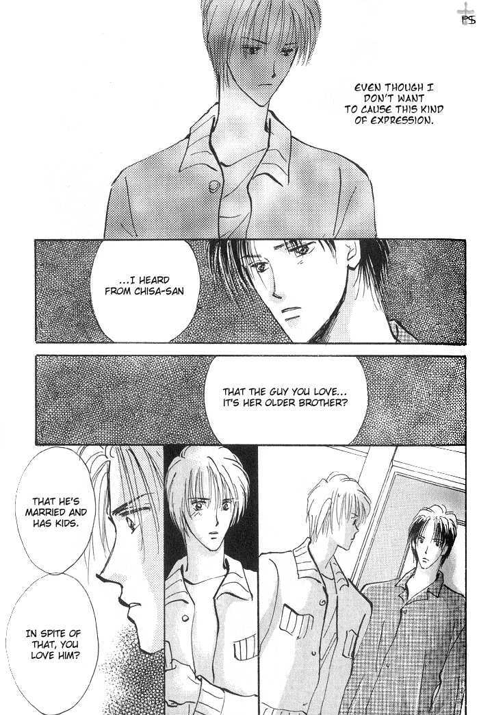 Kiss Me Chapter 2 page 39 - Chapter 2