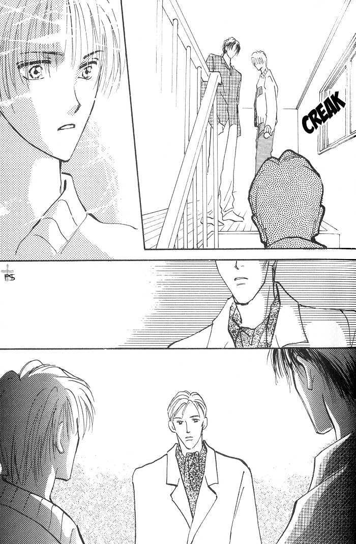 Kiss Me Chapter 2 page 41 - Chapter 2