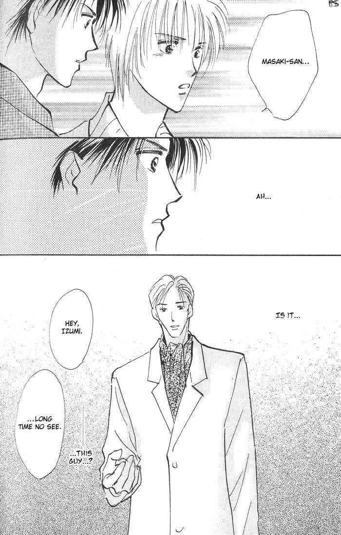 Kiss Me Chapter 2 page 42 - Chapter 2