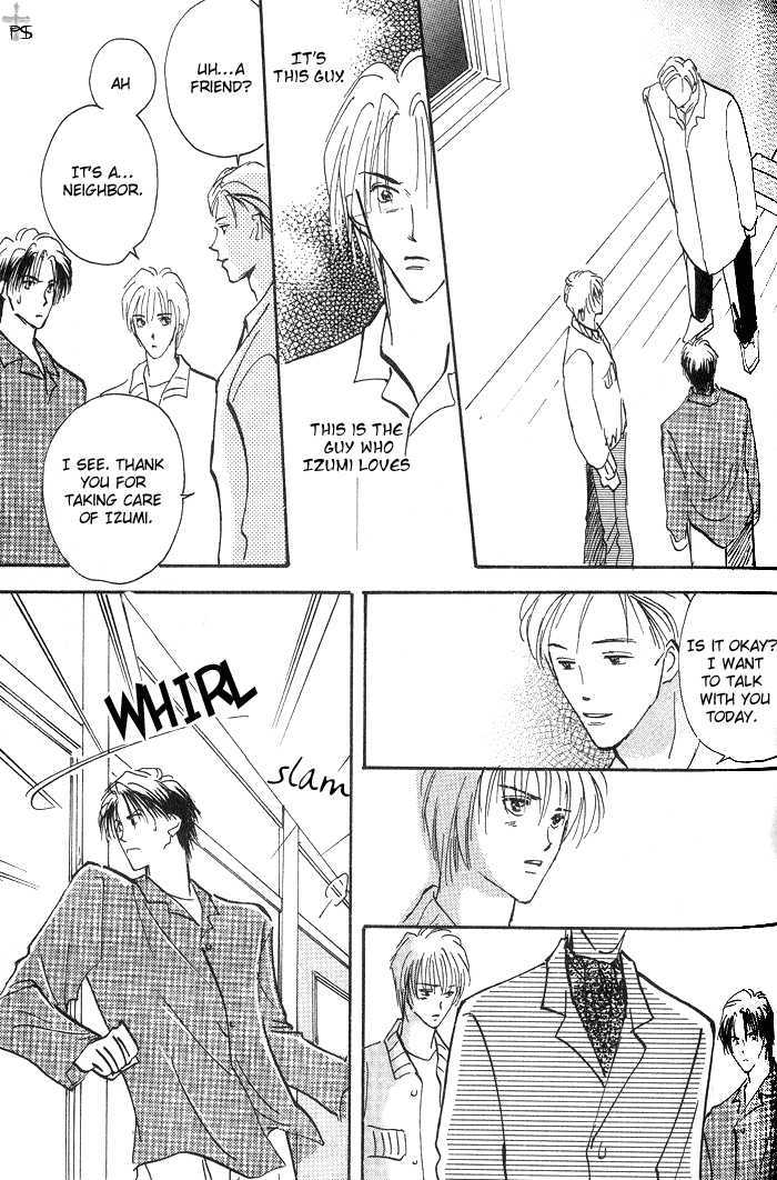 Kiss Me Chapter 2 page 43 - Chapter 2