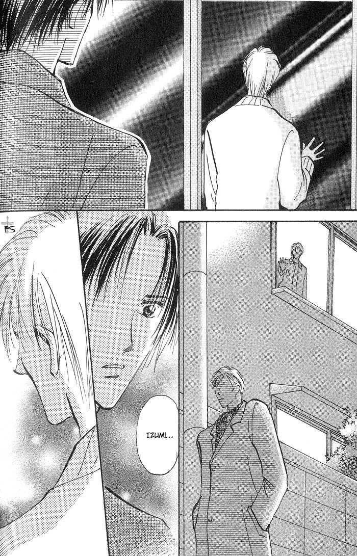 Kiss Me Chapter 2 page 46 - Chapter 2
