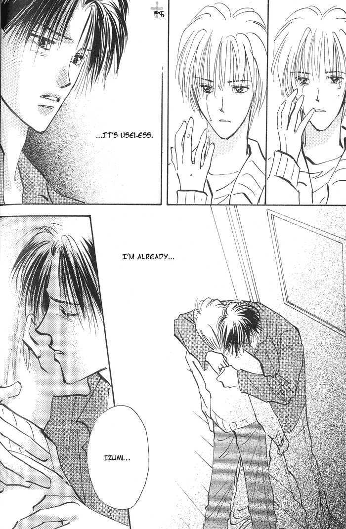 Kiss Me Chapter 2 page 48 - Chapter 2