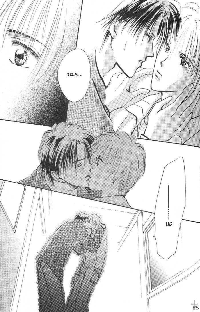 Kiss Me Chapter 2 page 49 - Chapter 2