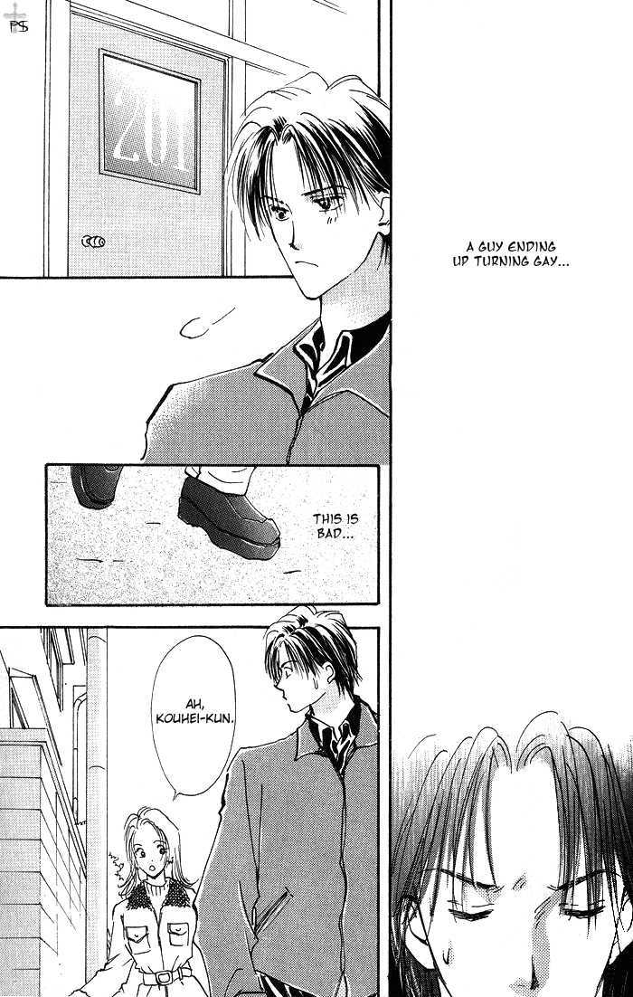 Kiss Me Chapter 2 page 5 - Chapter 2