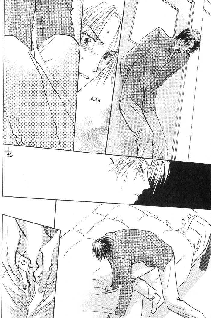 Kiss Me Chapter 2 page 52 - Chapter 2