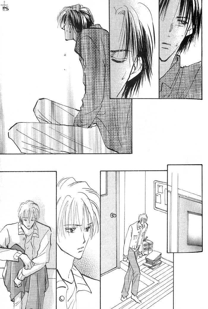 Kiss Me Chapter 2 page 53 - Chapter 2