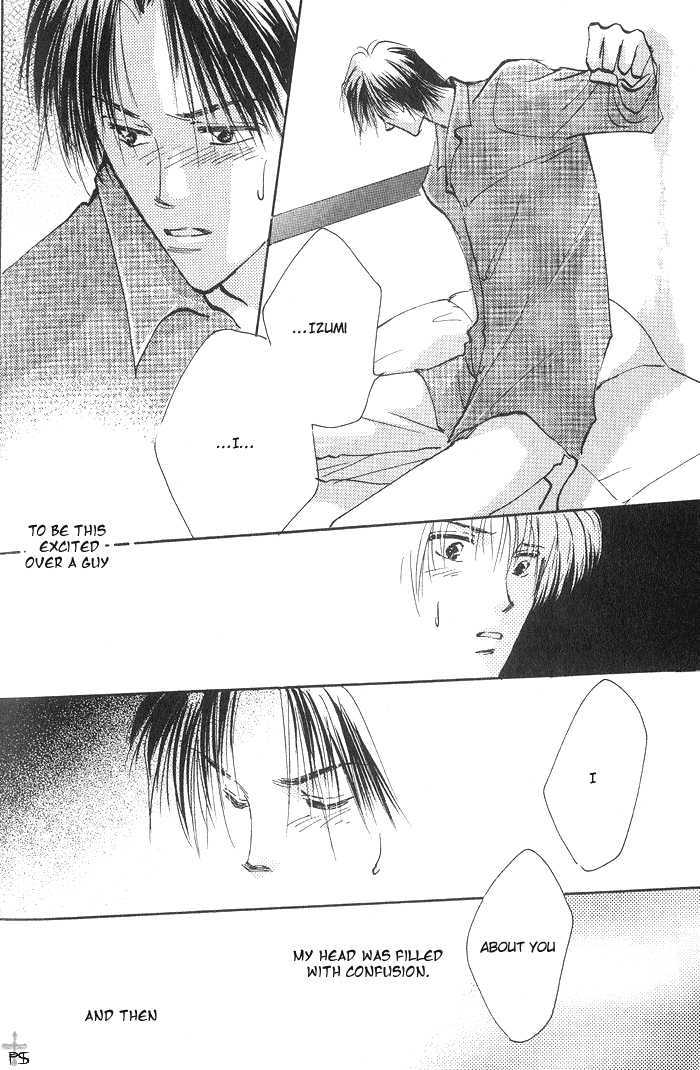 Kiss Me Chapter 2 page 56 - Chapter 2