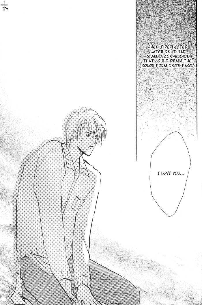 Kiss Me Chapter 2 page 57 - Chapter 2