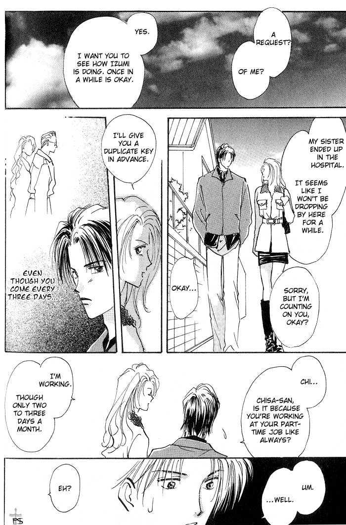 Kiss Me Chapter 2 page 6 - Chapter 2