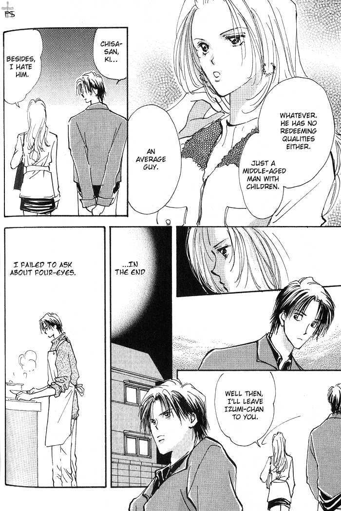 Kiss Me Chapter 2 page 8 - Chapter 2