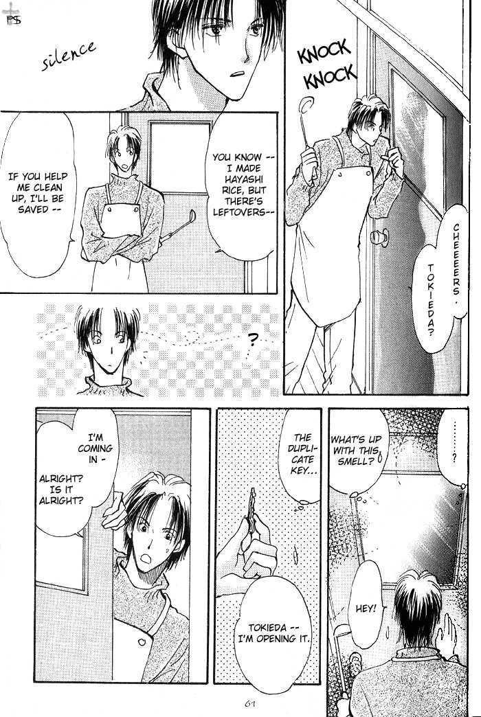 Kiss Me Chapter 2 page 9 - Chapter 2