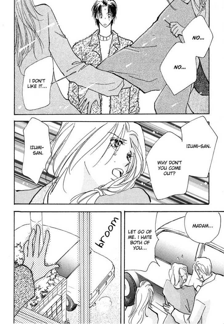 Kiss Me Chapter 3 page 13 - Chapter 3
