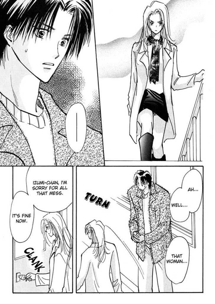 Kiss Me Chapter 3 page 14 - Chapter 3