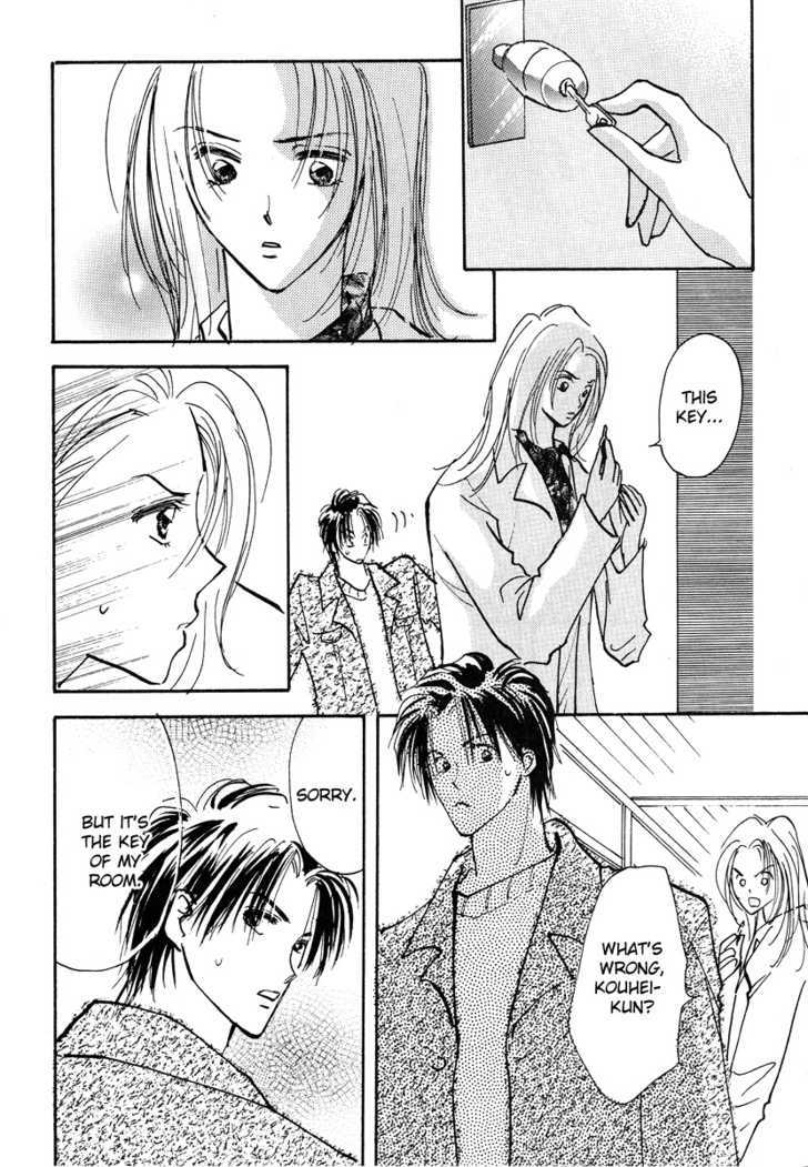 Kiss Me Chapter 3 page 15 - Chapter 3