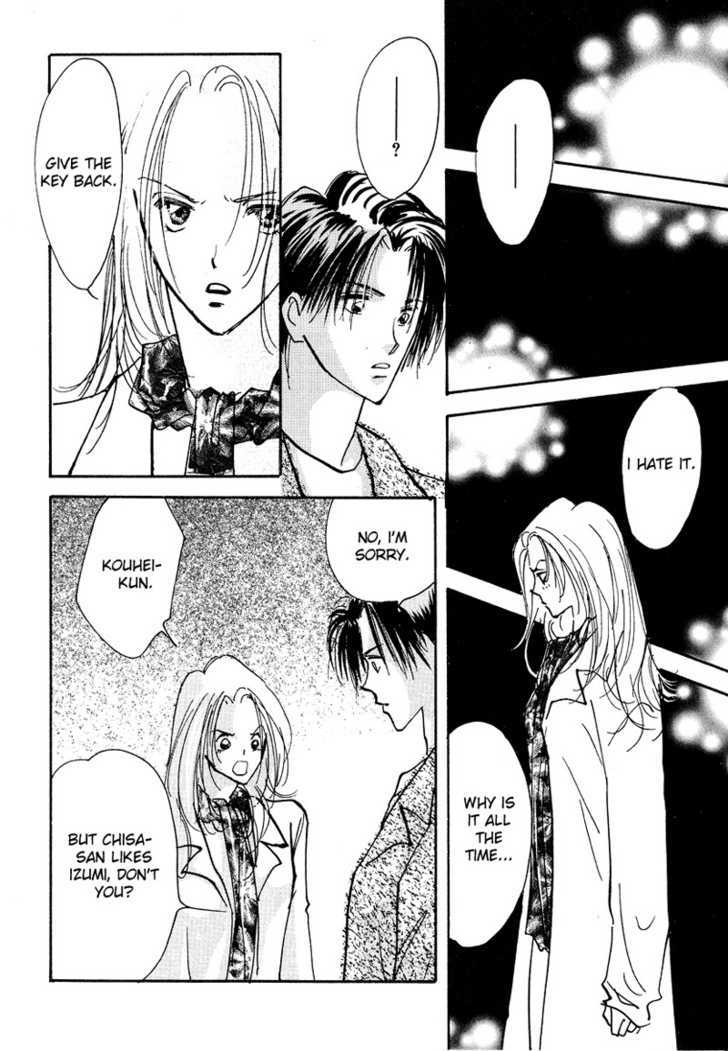 Kiss Me Chapter 3 page 17 - Chapter 3