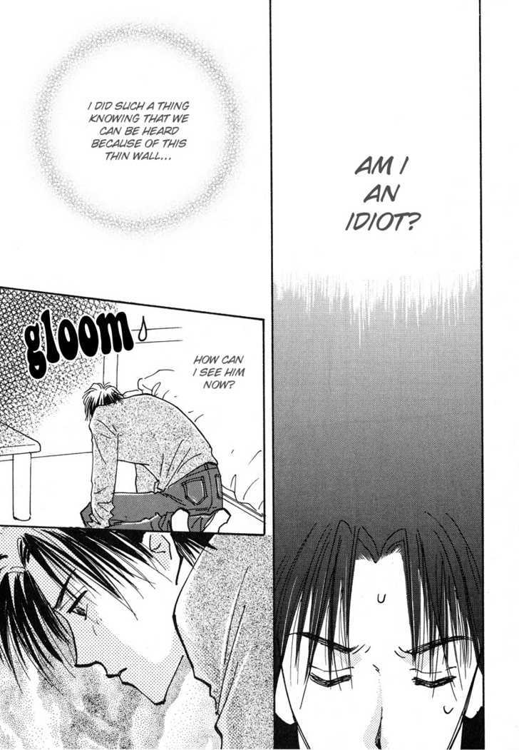 Kiss Me Chapter 3 page 2 - Chapter 3