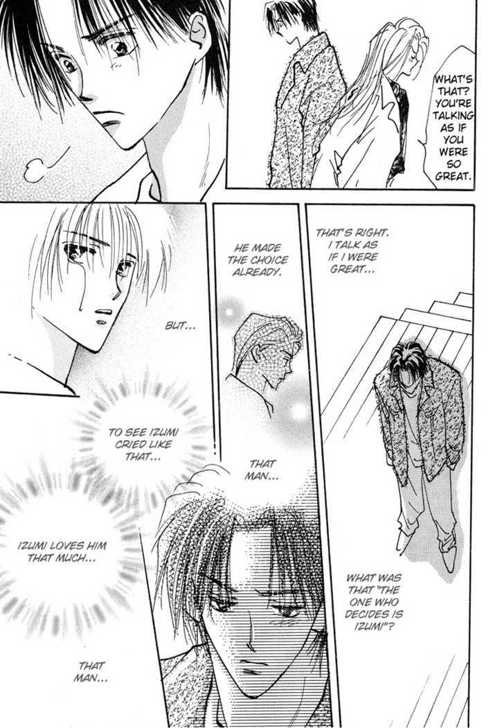 Kiss Me Chapter 3 page 22 - Chapter 3