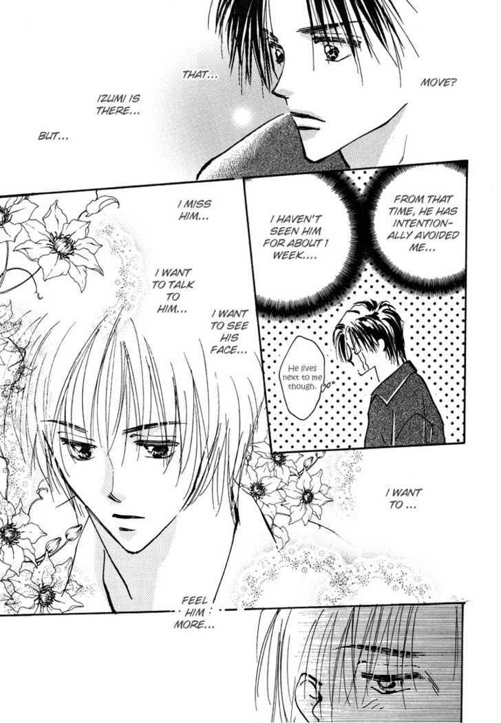 Kiss Me Chapter 3 page 24 - Chapter 3