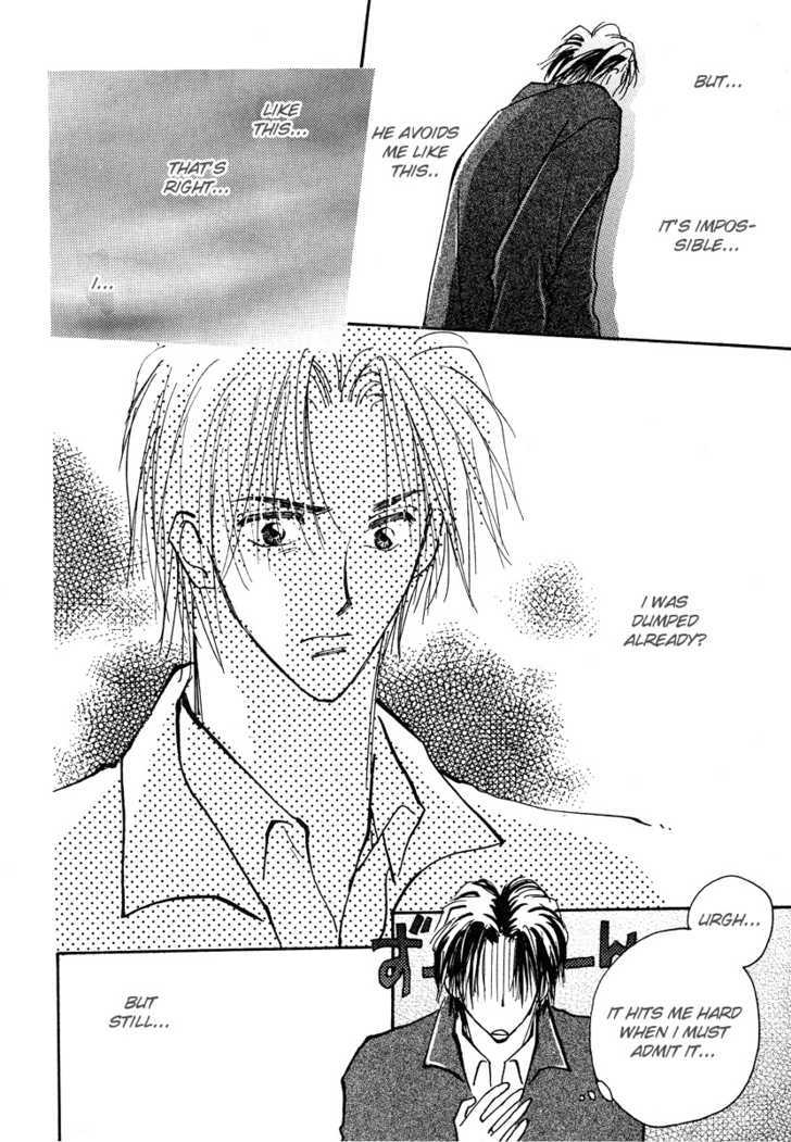 Kiss Me Chapter 3 page 25 - Chapter 3