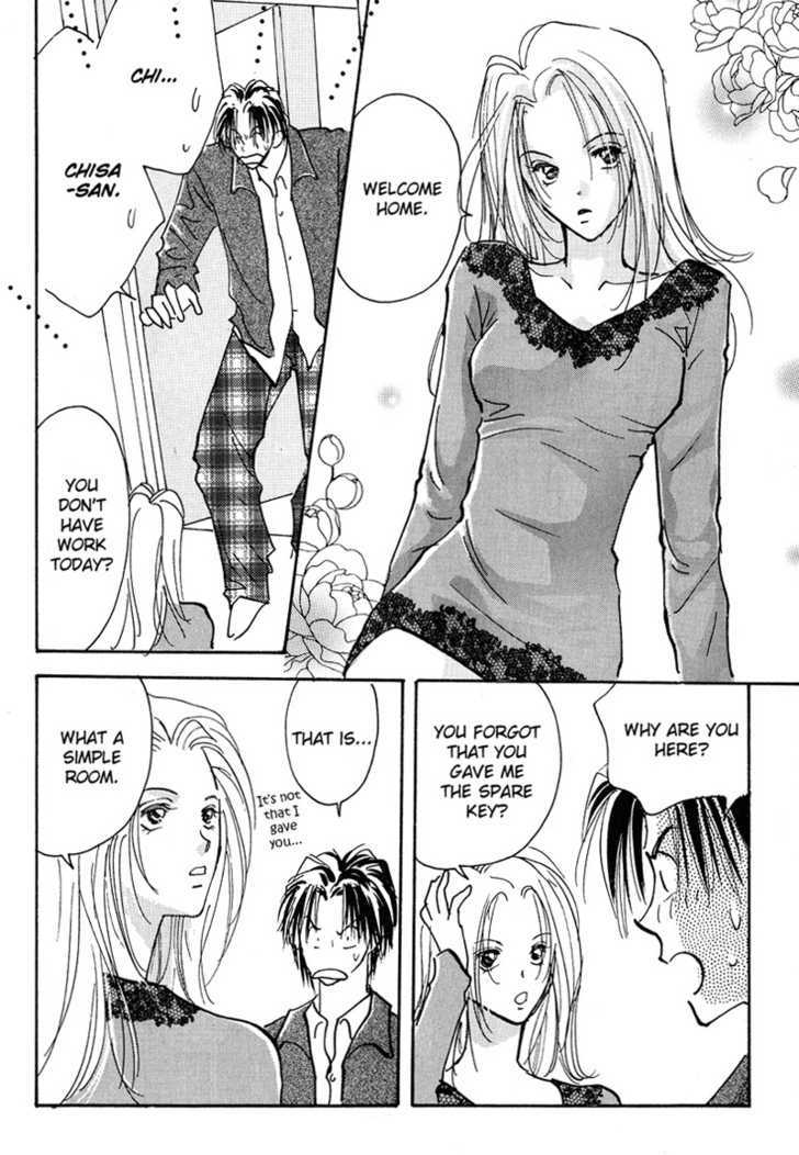 Kiss Me Chapter 3 page 27 - Chapter 3