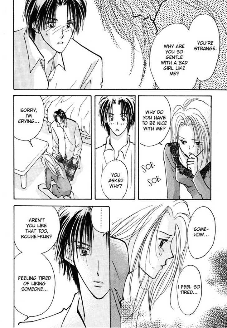 Kiss Me Chapter 3 page 29 - Chapter 3
