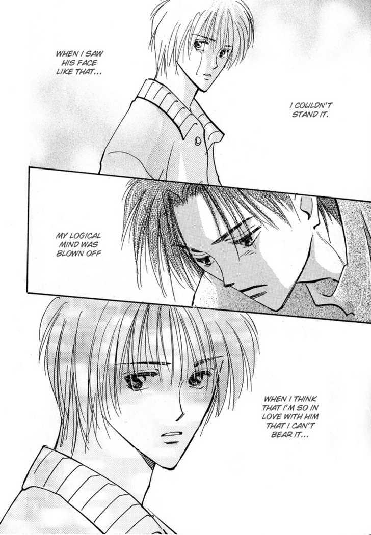 Kiss Me Chapter 3 page 3 - Chapter 3