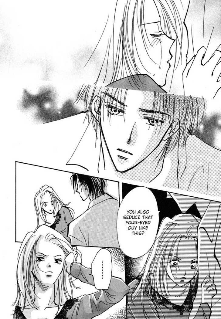Kiss Me Chapter 3 page 31 - Chapter 3