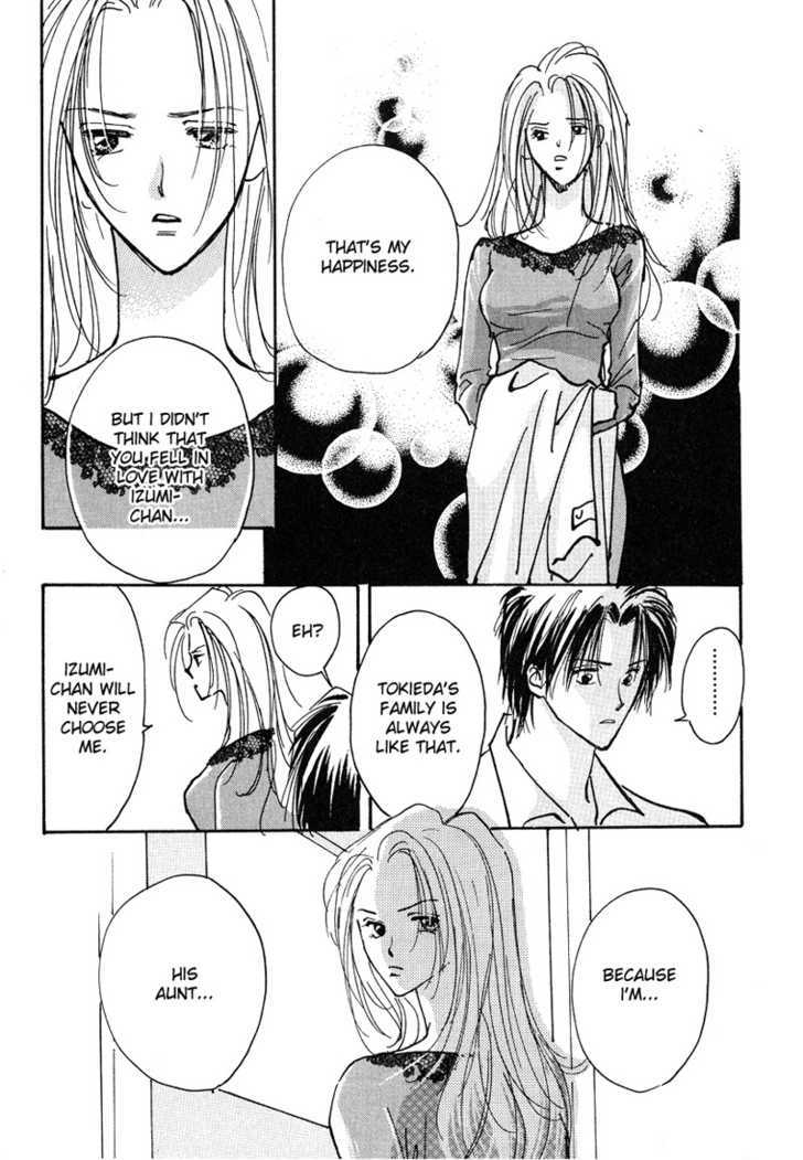Kiss Me Chapter 3 page 34 - Chapter 3